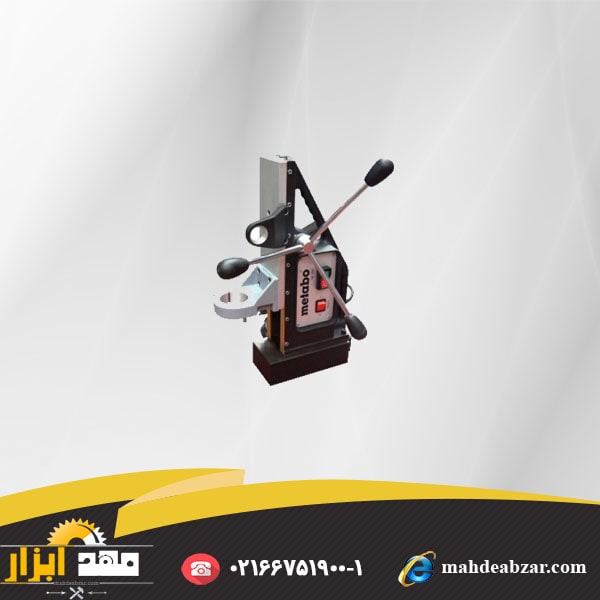 پایه دریل METABO Magnetic drill stand m 100