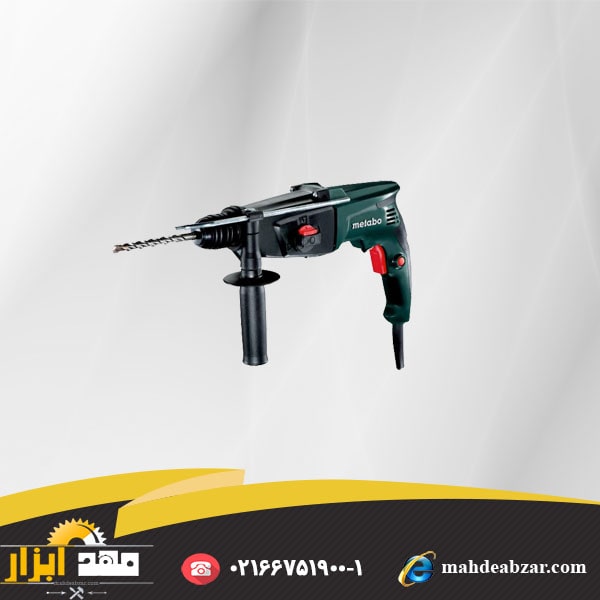 دریل بتن کن METABO Concrete four gtooves khe2444