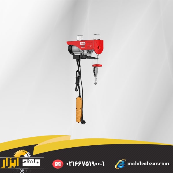 بالابر برقی RONIX Electric lift 250 kilo rh-4130