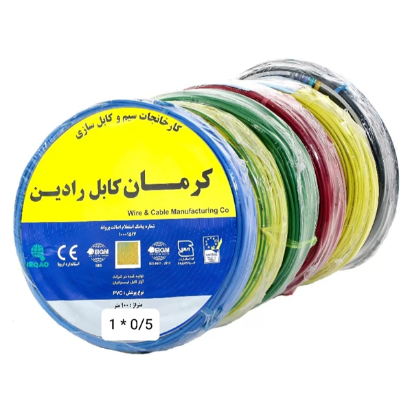 سیم افشان 0.5*1 کرمان کابل رادین مغز مس و دارای تاییدیه استاندارد