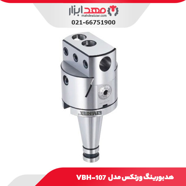 هدبورینگ NT40 ورتکس مدل VBH-107