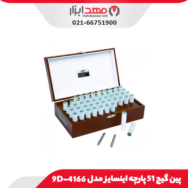 پین گیج 51 پارچه اینسایز مدل 9D-4166
