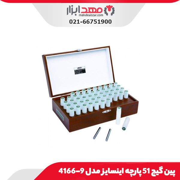 پین گیج 51 پارچه اینسایز مدل 9-4166