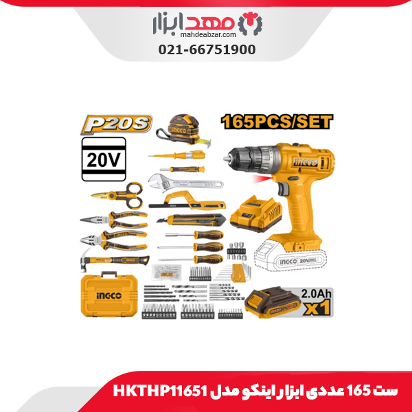 ست 165 عددی ابزار اینکو مدل HKTHP11651