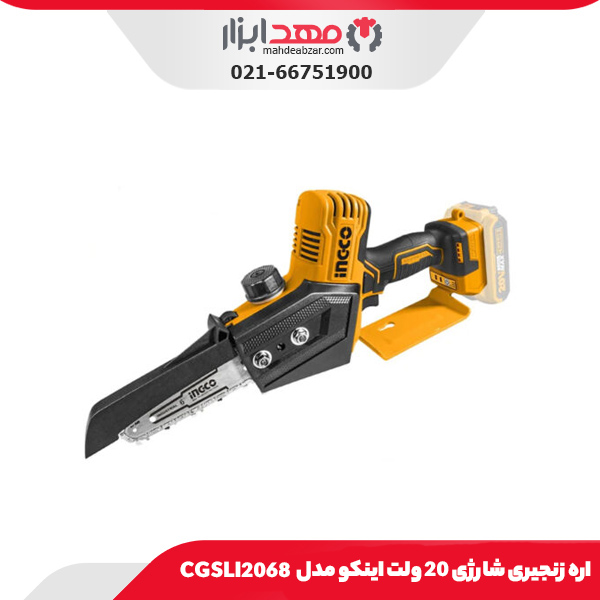 اره زنجیری شارژی 20 ولت اینکو مدل CGSLI2068