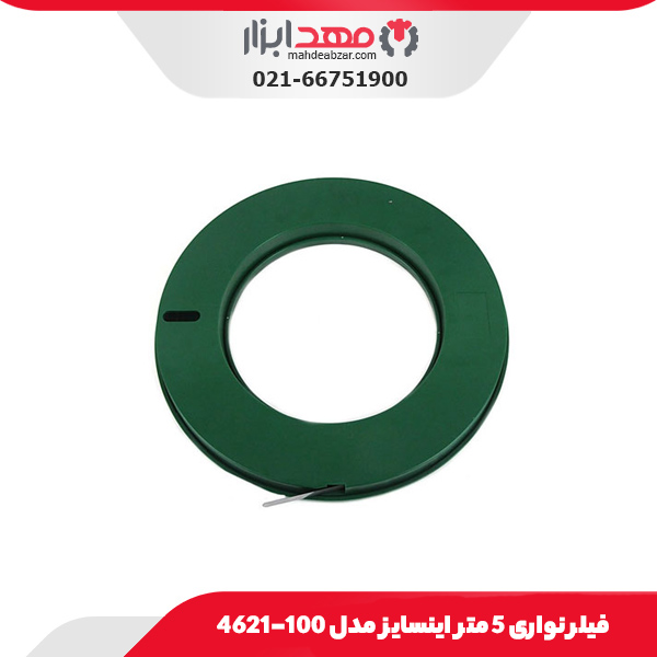 فیلر نواری 5 متر اینسایز مدل 100-4621
