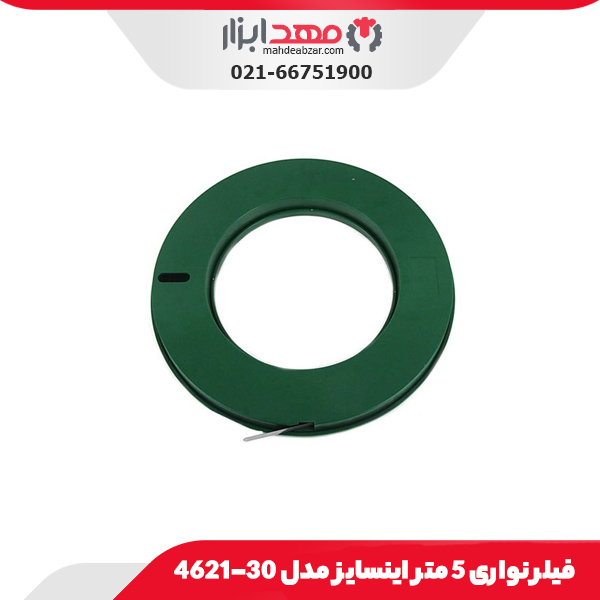 فیلر نواری 5 متر اینسایز مدل 30-4621