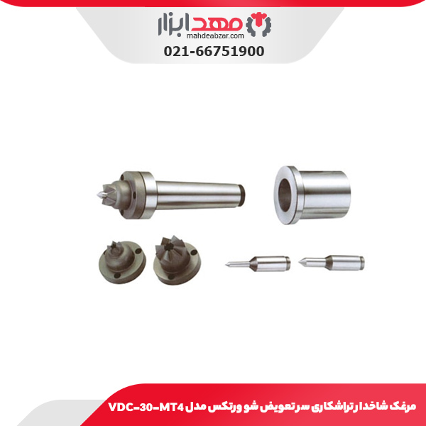 مرغک شاخدار تراشکاری سر تعویض شو ورتکس مدل VDC-30-MT4