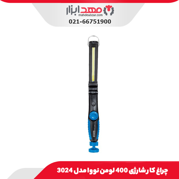 چراغ کار شارژی 400 لومن نووا مدل 3024
