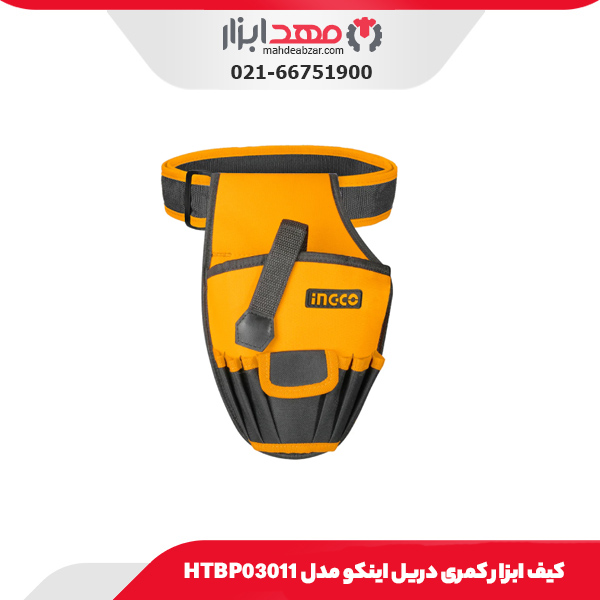 کیف ابزار کمری دریل اینکو مدل HTBP03011