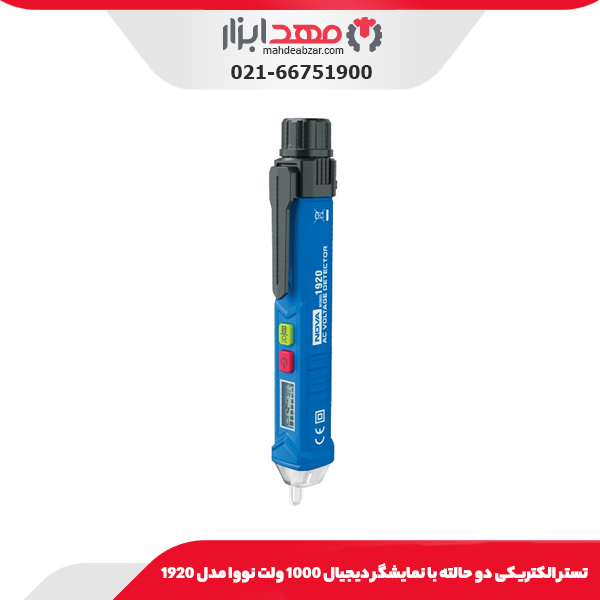 تستر الکتریکی دو حالته با نمایشگر دیجیال 1000 ولت نووا مدل 1920