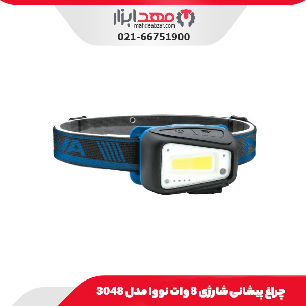 چراغ پیشانی شارژی 8 وات نووا مدل 3048