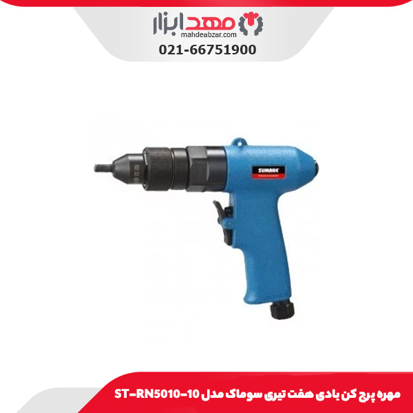 مهره پرچ کن بادی هفت تیری سوماک مدل ST-RN5010-10