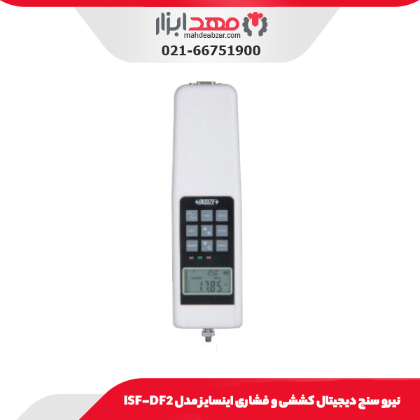 نیروسنج دیجیتال کششی و فشاری اینسایز مدل ISF-DF2