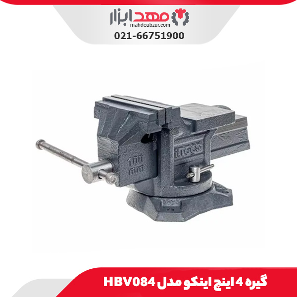 گیره 4 اینچ اینکو مدل HBV084