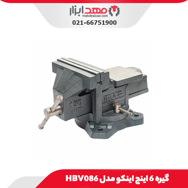 گیره 6 اینچ اینکو مدل HBV086