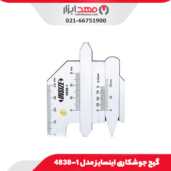 گیج جوشکاری اینسایز مدل 1-4838