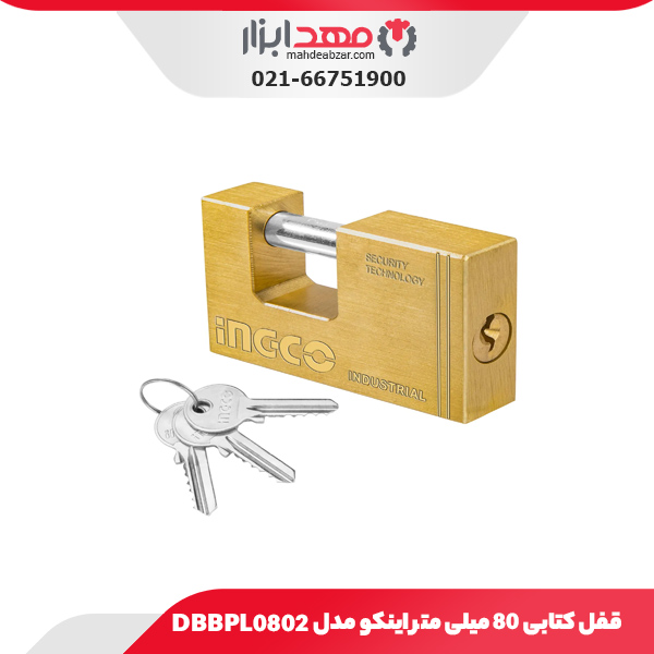 قفل کتابی 80 میلی متر اینکو مدل DBBPL0802