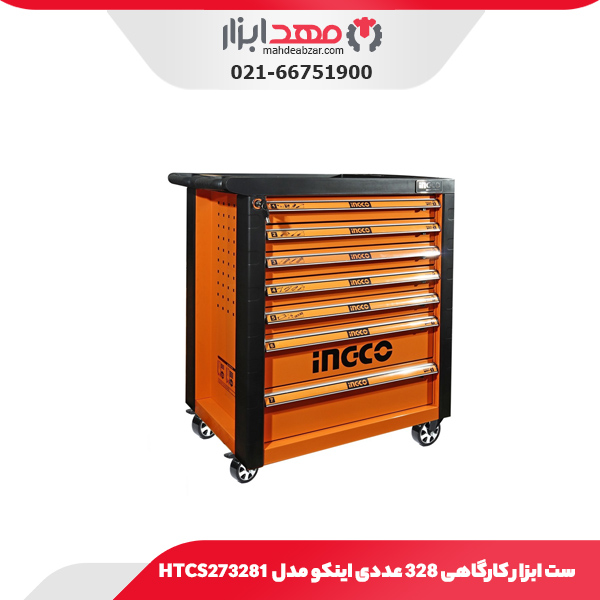 ست ابزار کارگاهی 328 عددی اینکو مدل HTCS273281