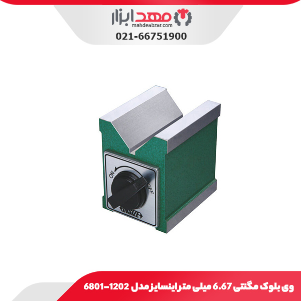 وی بلوک مگنتی 6.67 میلی‌ متر اینسایز مدل 1202-6801