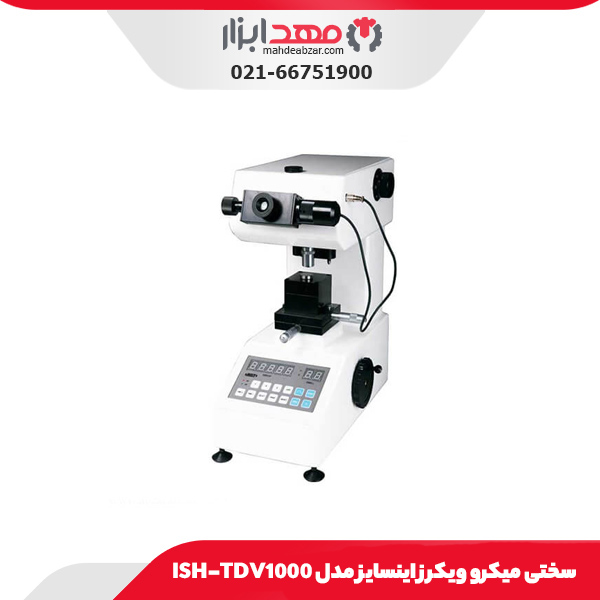 سختی میکرو ویکرز اینسایز مدل ISH-TDV1000