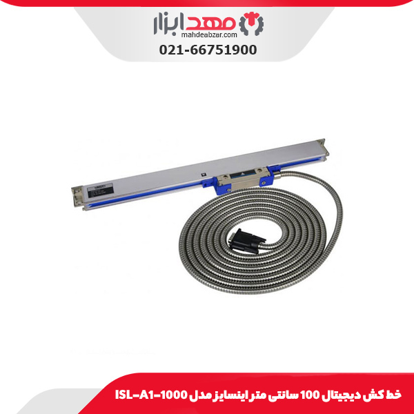 خط‌ کش دیجیتال 100 سانتی متر اینسایز مدل ISL-A1-1000