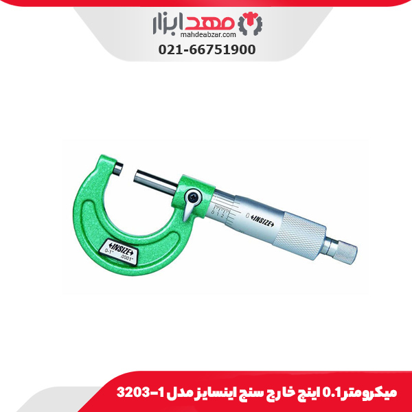 میکرومتر 0.1 اینچ خارج‌ سنج اینسایز مدل 1-3203