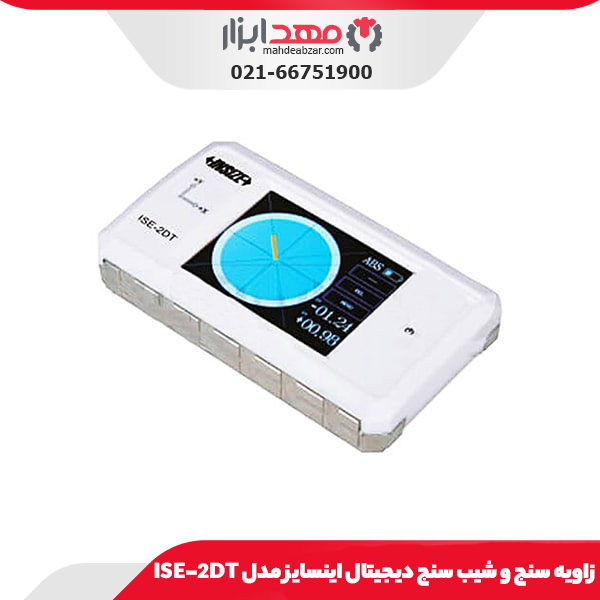 زاویه سنج و شیب سنج دیجیتال اینسایز مدل ISE-2DT