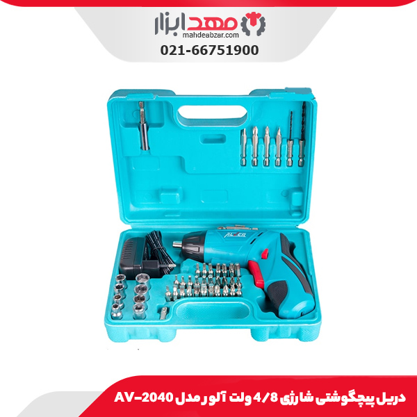 دریل پیچگوشتی شارژی 4/8 ولت آلور مدل AV-2040