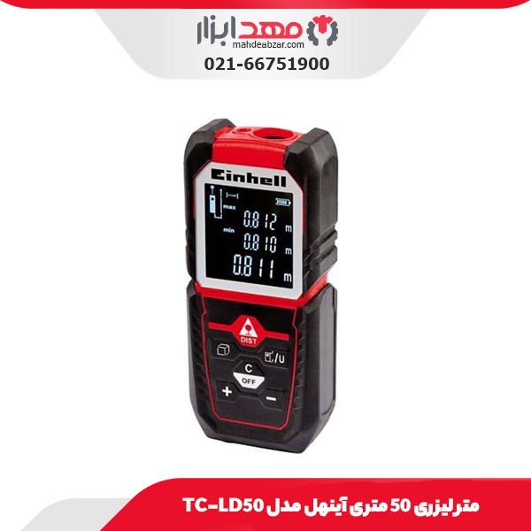 متر لیزری 50 متری آینهل مدل TC-LD50