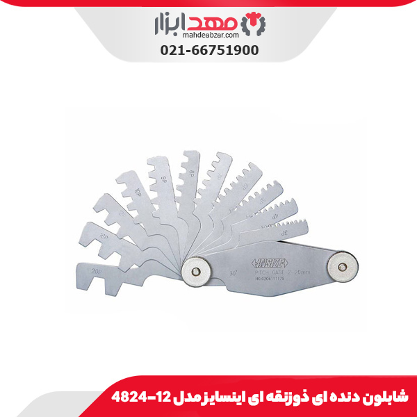 شابلون دنده ای ذوزنقه ای اینسایز مدل 12-4824