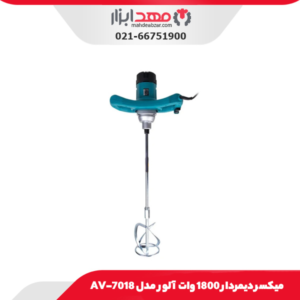 میکسر دیمردار 1800 وات آلور مدل AV-7018