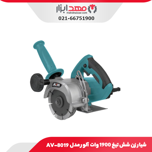 شیار زن شش تیغ 1900 وات آلور مدل AV-8019