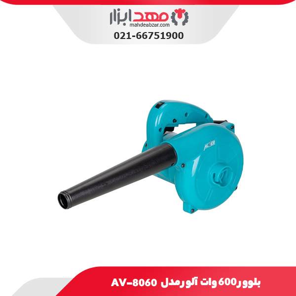 بلوور 600 وات آلور مدل AV-8060