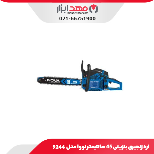 اره زنجیری بنزینی 45 سانتیمتر نووا مدل 9244
