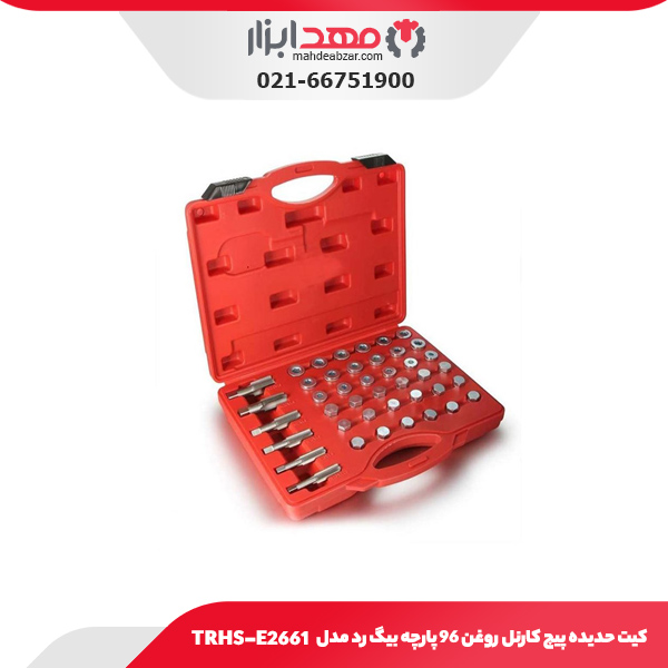 کیت حدیده پیچ کارنل روغن 96 پارچه بیگ رد مدل TRHS-E2661