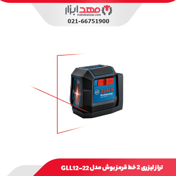 تراز لیزری 2 خط قرمز بوش مدل GLL12-22