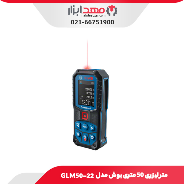 متر لیزری 50 متری بوش مدل GLM50-22