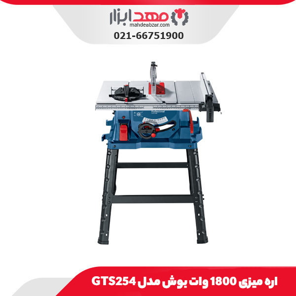 اره میزی 1800 وات بوش مدل GTS254