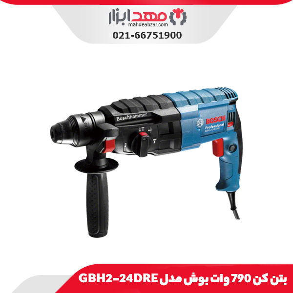 بتن کن 790 وات بوش مدل GBH2-24DRE