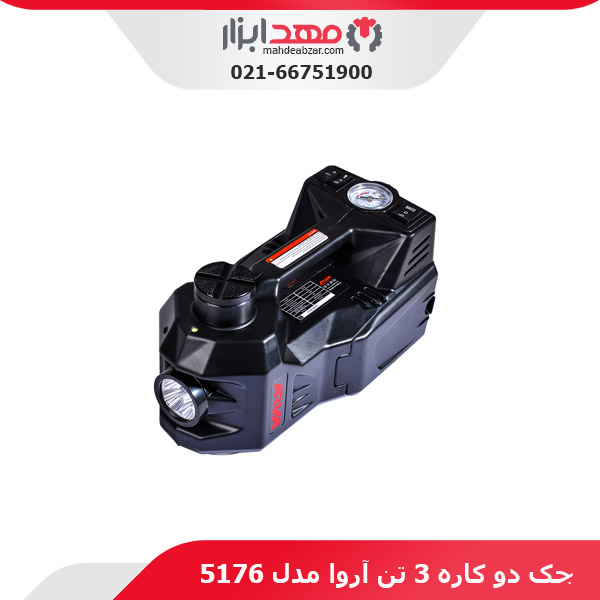 جک دو کاره 3 تن آروا مدل 5176