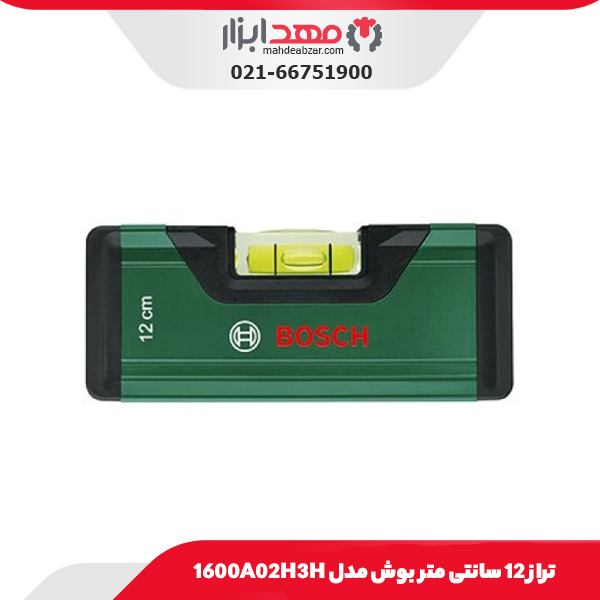 تراز 12 سانتی متر بوش مدل 1600A02H3H