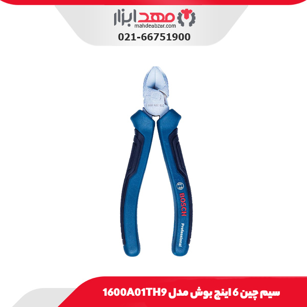 سیم چین 6 اینچ بوش مدل 1600A01TH9