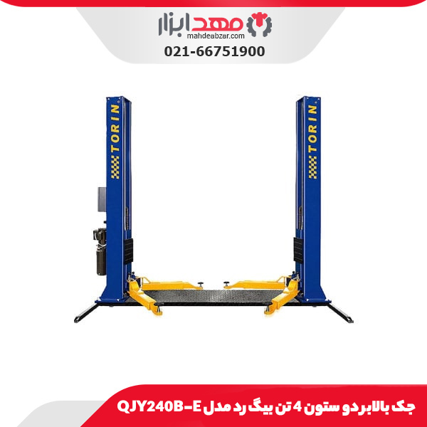 جک بالابر دو ستون 4 تن بیگ رد مدل QJY240B-E