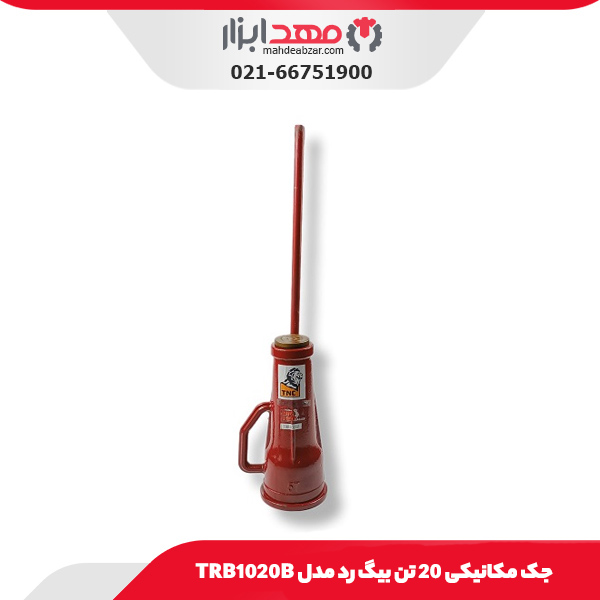 جک مکانیکی 20 تن بیگ رد مدل TRB1020B