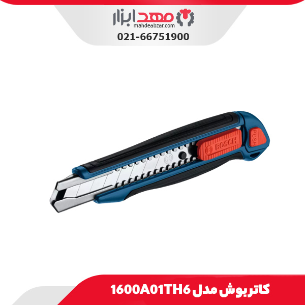 کاتر بوش مدل 1600A01TH6