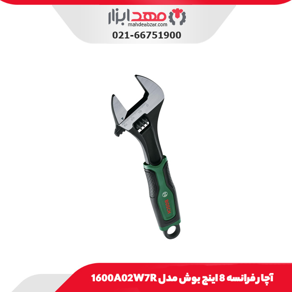 آچار فرانسه 8 اینچ بوش مدل 1600A02W7R