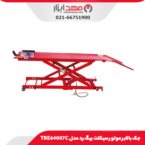 جک بالابر موتور سیکلت بیگ رد مدل TRE64007C