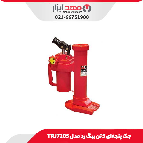 جک پنجه‌ای 5 تن بیگ رد مدل TRJ7205