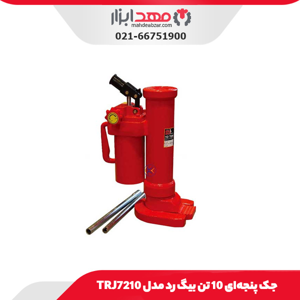 جک پنجه‌ای 10 تن بیگ رد مدل TRJ7210